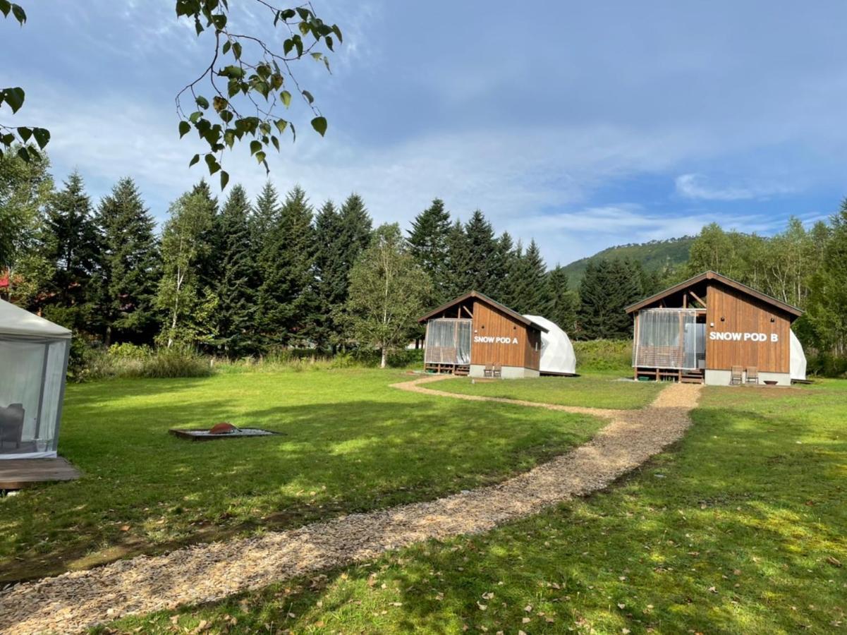 Rusutsu Pension Clydesdale Extérieur photo