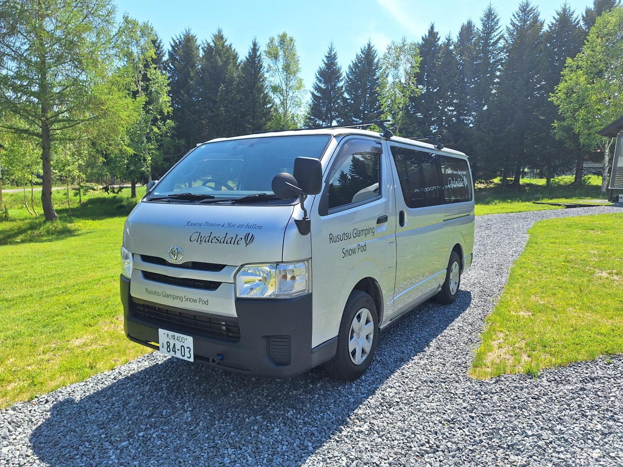 Rusutsu Pension Clydesdale Extérieur photo